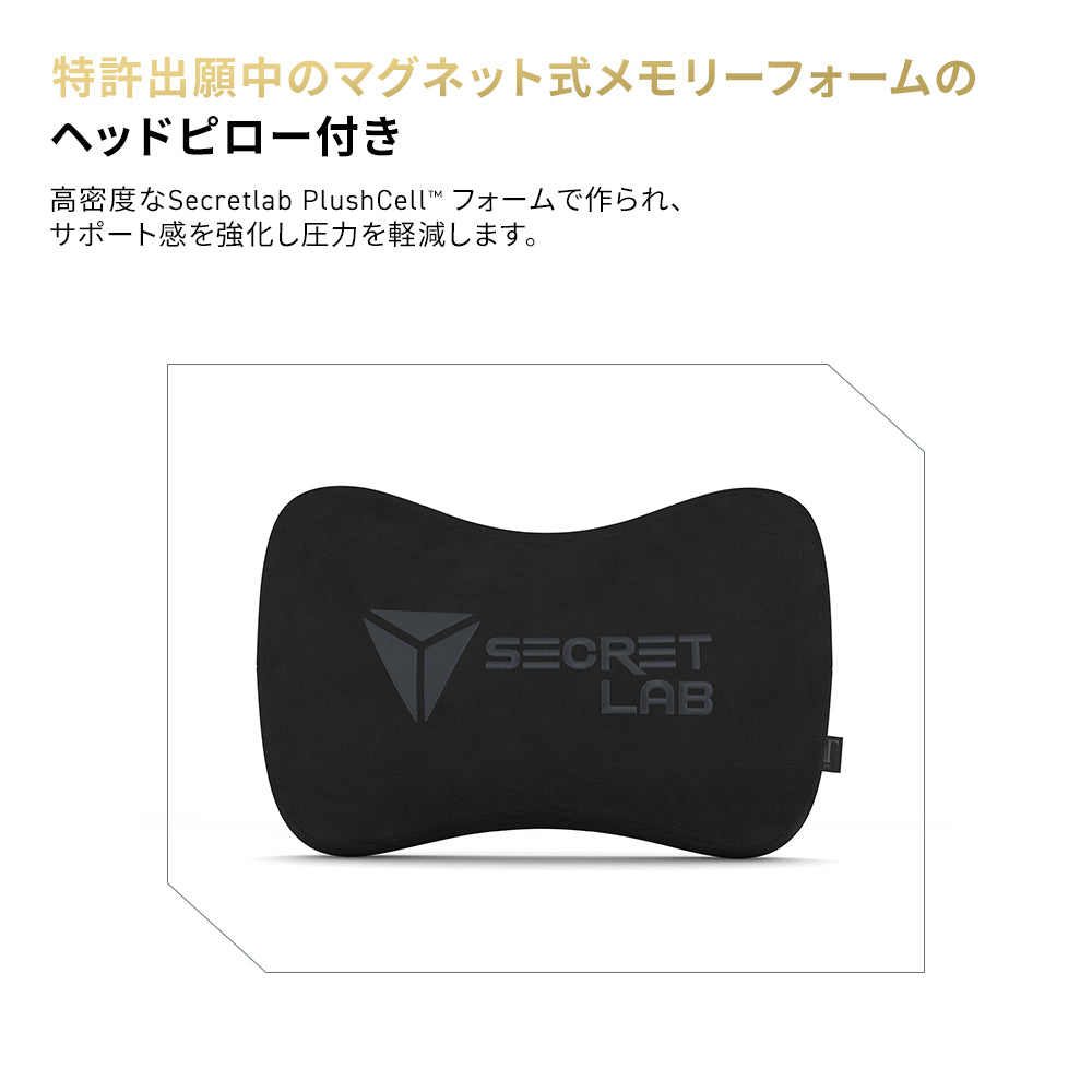 Secretlab Titan Evo クッキー&クリーム