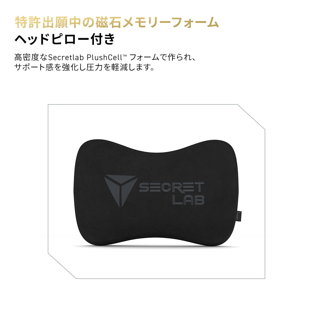 Secretlab Titan Evo ブラック
