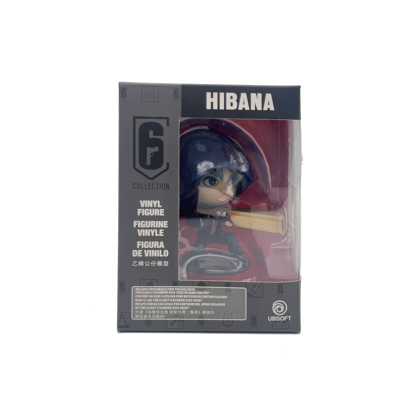 【R6S】HIBANA:チビフィギュア