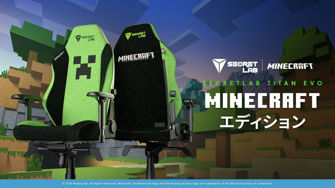 デスク周りを“マイクラ空間”に！SecretlabのMinecraftコレクションがFUTAROKUに登場！
