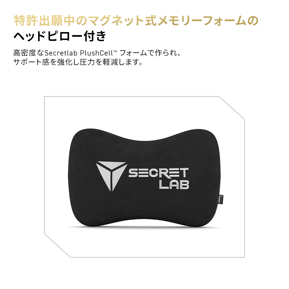 Secretlab TITAN Evo ウォーハンマー40,000 ウルトラマリーン エディション