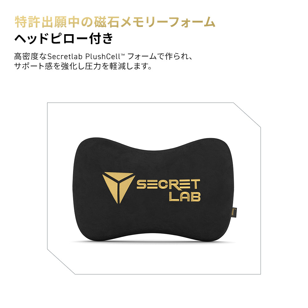 Secretlab TITAN Evo クラシック