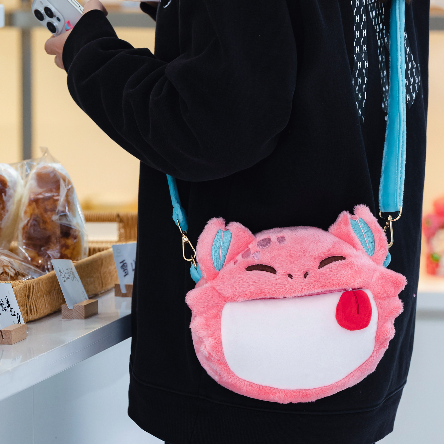 Hungry Chonq Shoulder Bag