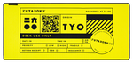 deskmat-900x400###Label Deskmat