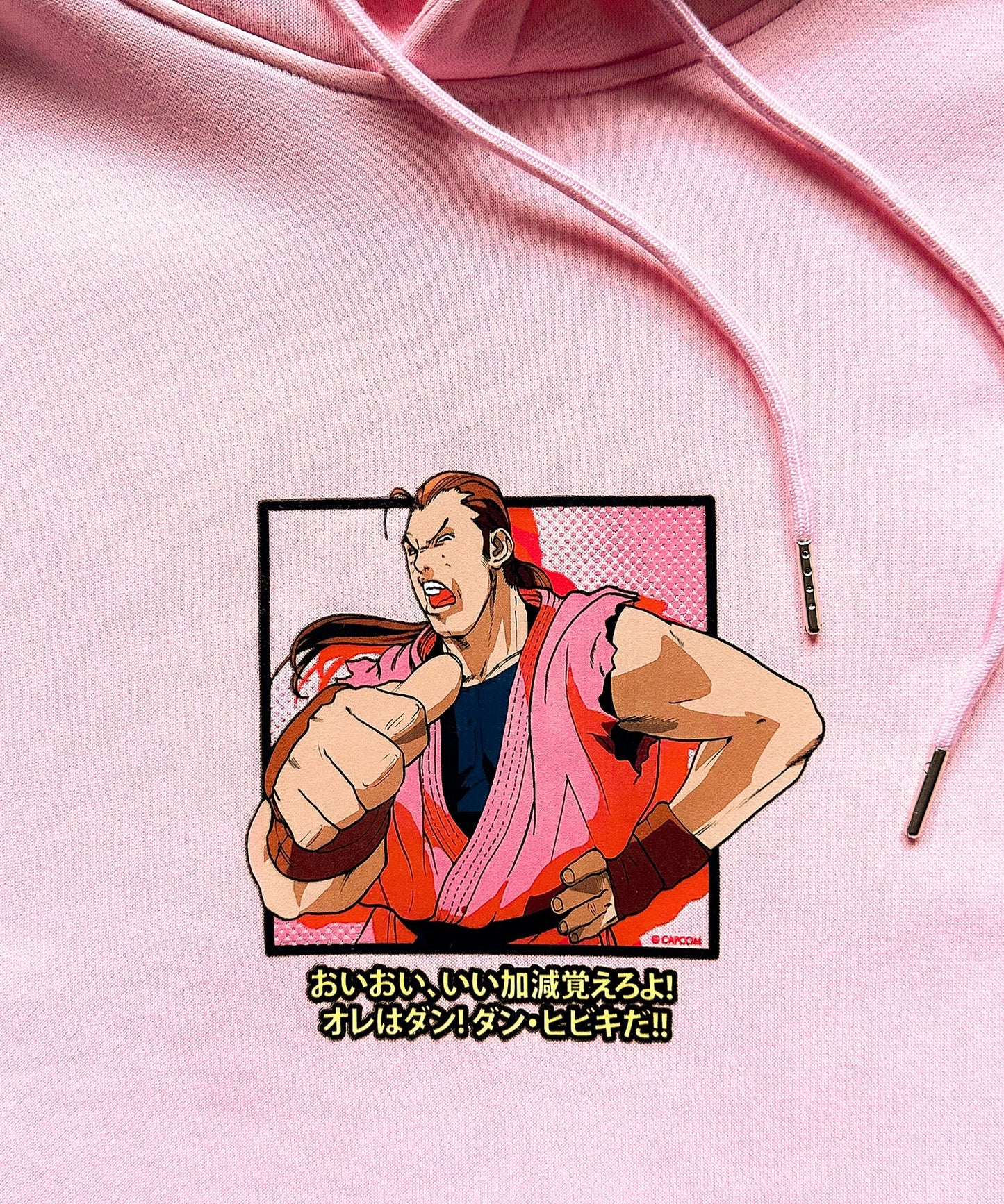 【N2 X STREET FIGHTER VOL. 1】Dan Hoodie