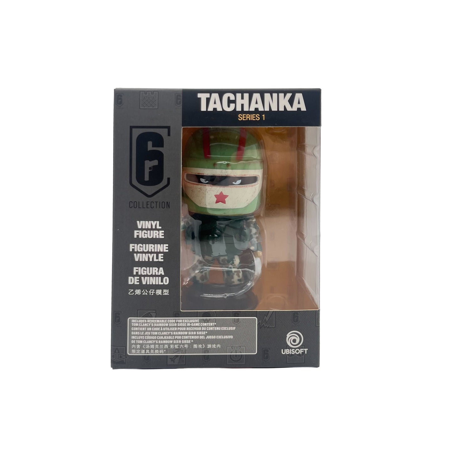 【R6S】TACHANKA：チビフィギュア