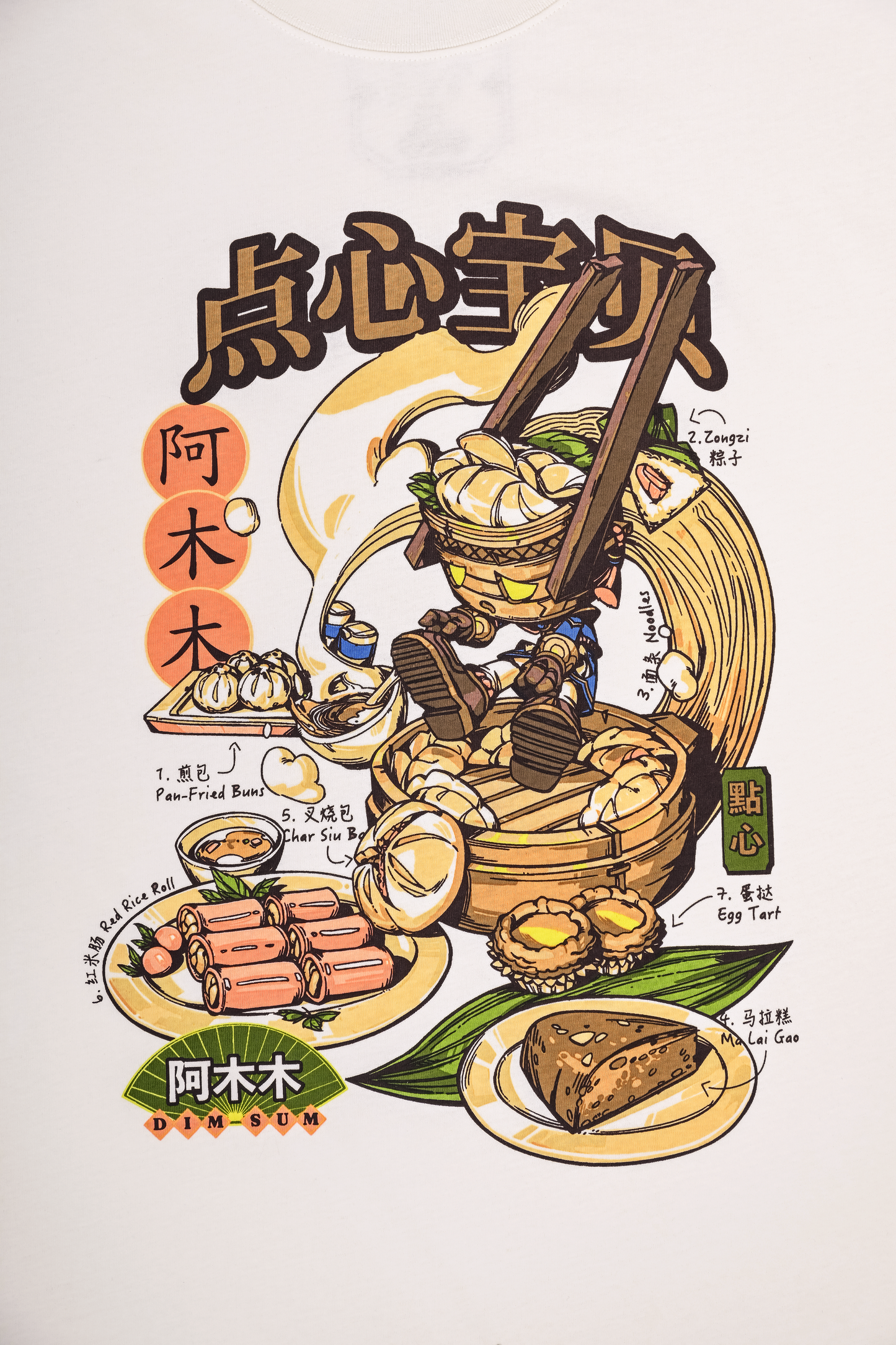 点心の天使 アムム Tシャツ