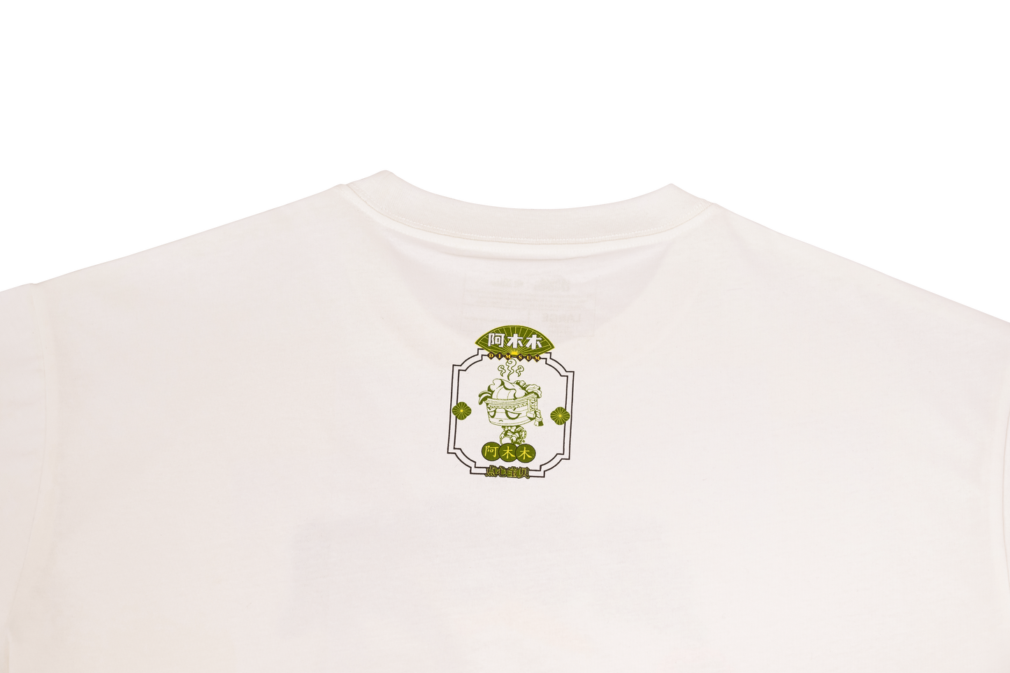 点心の天使 アムム Tシャツ