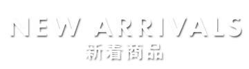 新着商品（Riot Store） }}