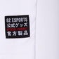 G2 Esports エッセンシャル ロングスリーブ Tシャツ（ホワイト）